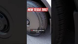 Tesla Just Released Cheap Tires - Should You Buy Them? #shorts