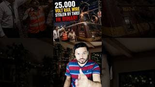 Railway SHOCKED! 25,000 Volt Wire STOLEN By Thief in BIHAR! Bihar is Crazy! #shorts
