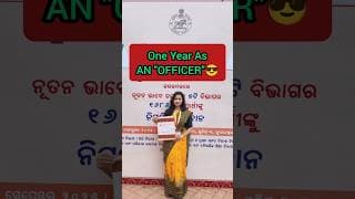 🥳Completed 1 Year as an Officer ❤️ | 15 September 2025 → 2026 | #viral #trending #shorts