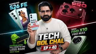 Redmi Note 17 4G,Vivo X500 Pro Max,OPPO A7 Max,S26 FE Price,Samsung iPhone 27 Ultra,iPhone18 Pro Max