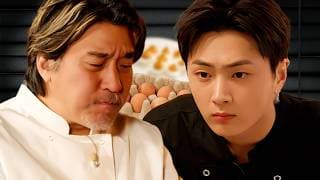 24세 초보 셰프의 요리를 보고 놀란 에드워드 리 | 블라인드 요리쇼 | 쉿, 비밀의 솊 EP.1 | ENHYPEN JAY
