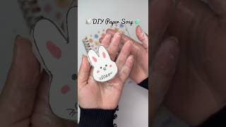 🧻 DIY Mini Paper Soap 🧼 #cutecrafts #papercrafts #papersoap #crafts #craft #thingstodo #craftopia