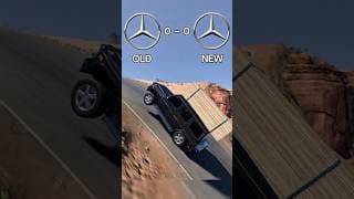 Old G-Wagon vs New G-Wagon | Then vsNow #reels #shorts