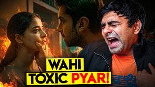 Chand Mera Dil Movie Review (Spoiler free)