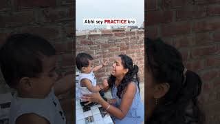 Practice kro #youtubeshorts