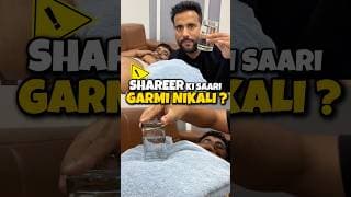 Scam Se Bache | Science Experiment #ashughai #scienceandfun #physics #myth #funny