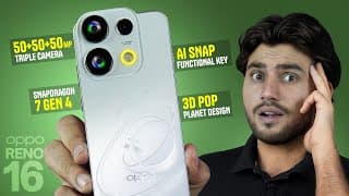 Oppo Reno 16 5G 🔥 Specifications And Review || Not For Everyone ⚡