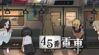 Can you spot all the anomalies on this train? 👀✨ | Train 45