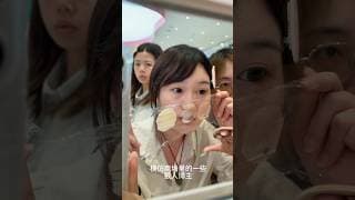 저는 컨실러에 정말 만족했어요..정말 뭔가 특별한 것 같아요 #makeuptutorial #douyin #길화장 #길화걸