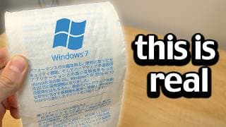 The Windows 7 Toilet Paper