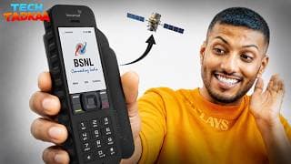 BSNL ₹1,30,000 Phone Launched | Tech Tadkaa #4