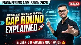 Engineering Admission 2026 🚀 | CAP Round Explained | Complete Admission Process