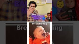 बच्चा रोते-रोते सांस रोक लेता है? | Breath Holding Spell Explained