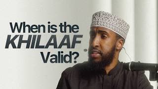How the Prophet ﷺ Will Recognise You | Ustadh Abdulrahman | Ep. 36 #AlMuwatta