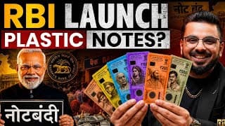 RBI Launch Plastic Notes? Big Update for Indian Currency
