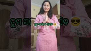 😎 YOUR TIME WILL COME GUYS JUST FIGHT | BOLO GANPATI BAPPA MORYA🙏| #viral #trending #shorts