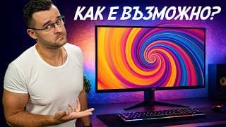 OLED Монитор ПО-ЕВТИН от 32 GB RAM! - AOC Review
