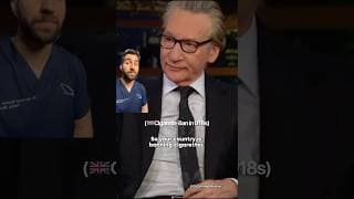 Cigarettes Being Banned? Doctor Explains