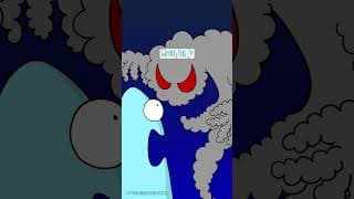 Can't Escape the Smoke