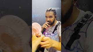Comment Drake et Lil Baby ont créé Yes Indeed