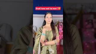 😓 Aaj Ladke wale dekhne aaye 😭 ab Mai Kya karu? #youtubeshorts #shorts #vlog #viralvideo