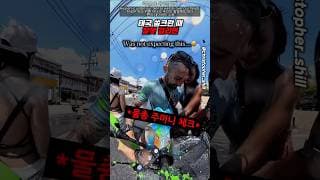 쏭크란 태국 도로 통관 검사
