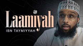 NEW BOOK: Explanation of Laamiyah by Ibn Taymiyyah | Ust AbdulRahman Ali