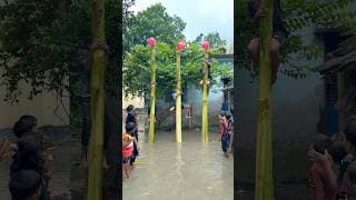 🌿 কলাগাছে ওঠার দক্ষতা দেখুন! 😍Part 2 #shorts #villagegame #fungame