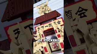 Ultimate LEGO DBZ Arena Display Build is INSANE! #lego #pantasy #dragonball #dragonballz