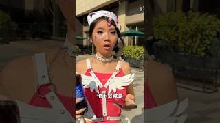 나의 메이크업 변신 🧚‍♀️ #douyin #makeup #makeuptutorial