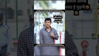 South movie best part #shorts #viral #trending #video