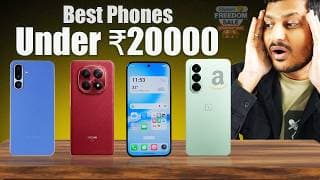 Best Phone Under 20000 | Flipkart Freedom Sale 2026 ⚡️ Best 5G Phone Under 20000