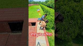 Funny video of iPad 2 #seeu #funny #comedy #voice #video #seeu.6 #ytshorts