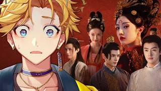 【ROAD TO EMPRESS】 I'm at a very gamer time in my life【NIJISANJI EN | Yu Q. Wilson】