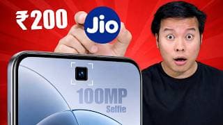 JIO ₹200 Plan😍, 100MP Square Selfie coming, OnePlus 16 Madness, Snapdragon Budget Laptop coming?