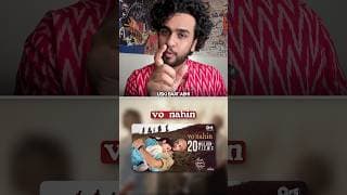 Actual Meaning of Main Wapas Aunga