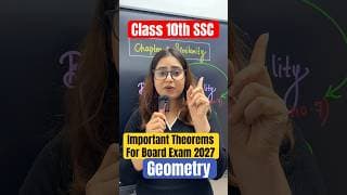 Class 10th SSC | IMPORTANT THEOREMS | GALAXY OF MATHS | #maharashtraboard #galaxyofmaths
