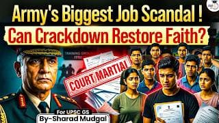 Kapurthala SSB Job Scam | Can Ruthless Crackdown Restore Faith in SSB? | StudyIQ IAS