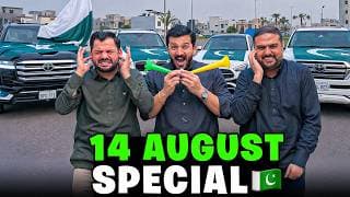 Teasing Ali sigma & Chaudhary sab Badly😆14th August special celebration😱