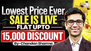 Lowest Price Ever | Sale is LIVE | UPSC GS Foundation P2I Batch | Enroll Now