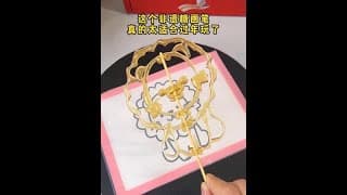 Make sugar painting at home! Simple, clean, and fun. Create festive treats with kids.