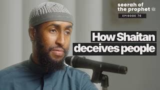 The One Battle The Angels of Allah Fought In | Seerah Episode 78