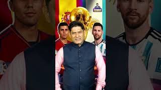 Who Will Win FIFA World Cup 2026 ?? Messi Ends England's Dream !! 🏆  Yahya Hussain Vlog