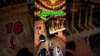 1$ vs 1,000,000$ Piano