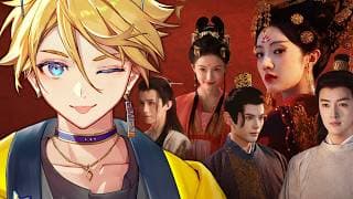 【ROAD TO EMPRESS】I AM FINALLY AN EMPRESS【NIJISANJI EN | Yu Q. Wilson】