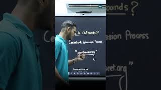 CAP Round Process Explained 😳
