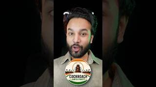 What's The Mission Of Cockroach Janta Party