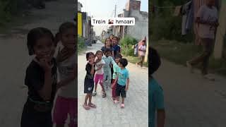 Hmaari apni TRAiN 🚂 #youtubeshorts