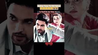 Missing Maher More Than Ever 🥹❤️#seherhonekohai #parthsamthaan #rishitakothari #trending #ytshorts