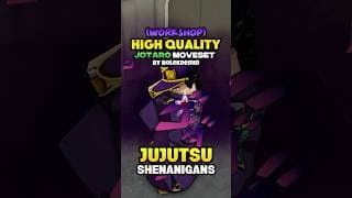 JJS Jotaro Moveset (Jujutsu Shenanigans) #jujutsushenanigans #jjs #roblox